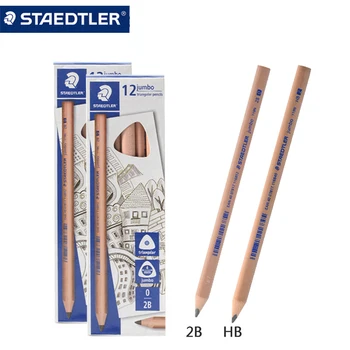 Pieštukas STAEDTLER 119N-HB|2B storio strypas trikampis pieštuku lengva suvokti lengva įdiegti lengva vaikų piešimo eskizas pieštuku 12 lazdos